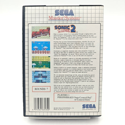 SONIC THE HEDGEHOG 2 - MASTER SYSTEM - Strike Games