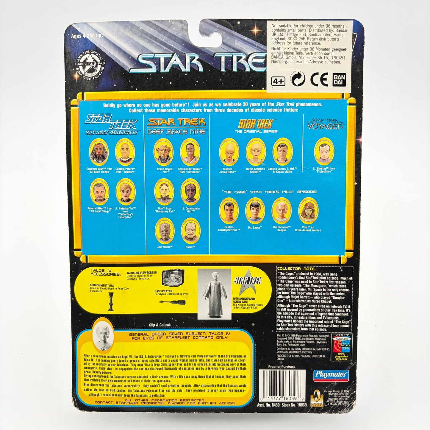 STAR TREK TALOSIANS FIGURINE - Strike Games