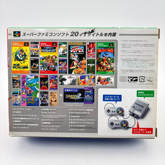 SUPER FAMICOM MINI - Strike Games