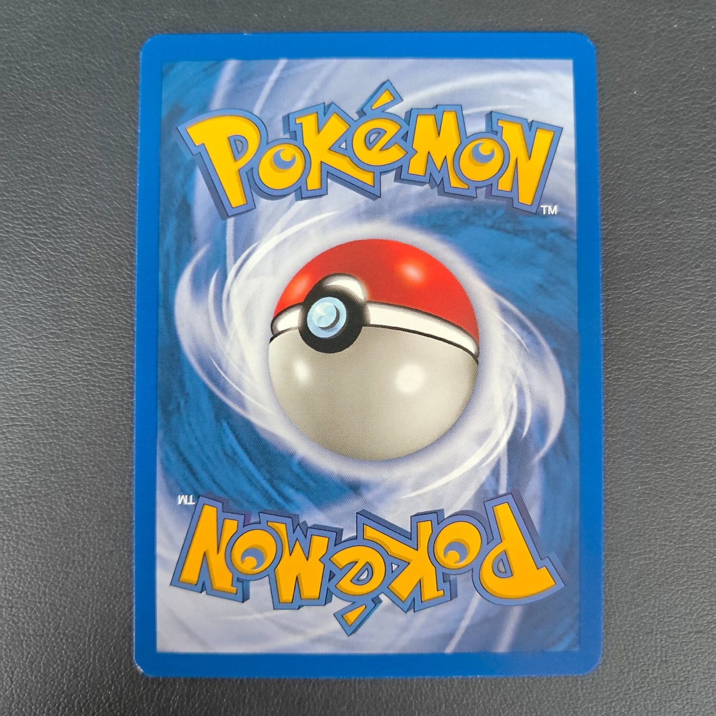 SWINUB (NR 57) - Strike Games