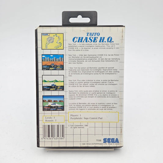 Taito Chase HQ - Master System - Strike Games