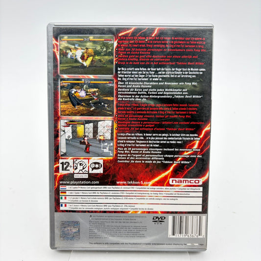 TEKKEN 5 - PLAYSTATION 2 - Strike Games