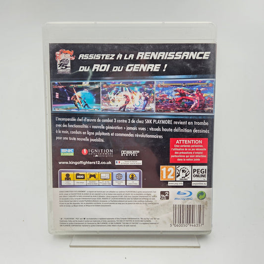 The King of Fighters XII - Playstation 3 - Strike Games