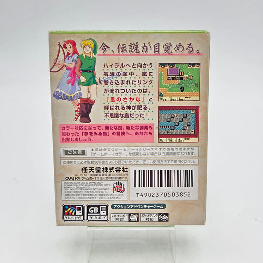 THE LEGEND OF ZELDA LINK'S AWAKENING DX - GAMEBOY JAP - Strike Games