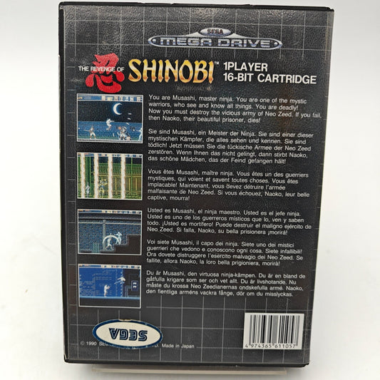 THE REVENGE OF SHINOBI - MEGA DRIVE - Strike Games