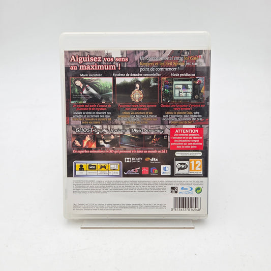 TOKYO TWILIGHT GHOST HUNTERS - PLAYSTATION 3 - Strike Games