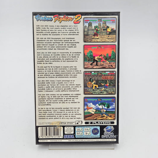 Virtua Fighter 2 - Saturn - Strike Games