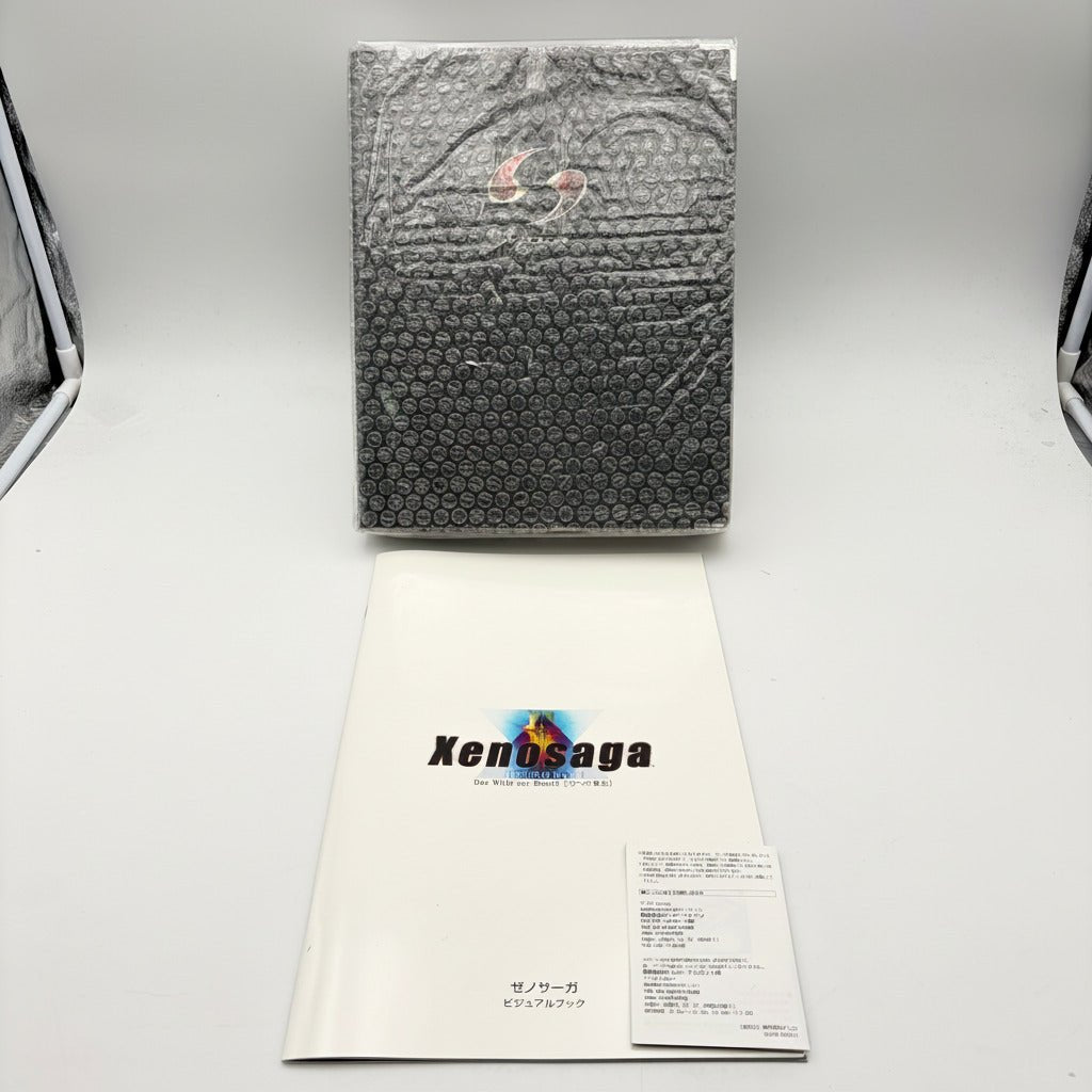 XENOSAGA EPISODE I PREMIUM BOX - PLAYSTATION 2 - Strike Games