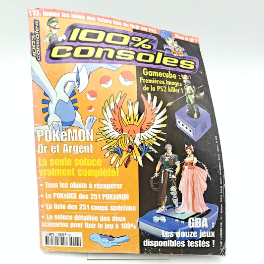 100% CONSOLE NUMERO 7 - MAGAZINE JEUX VIDEO - Strike Games