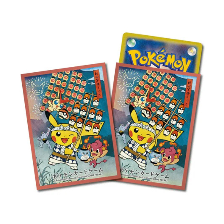 SLEEVES POKEMON CENTER - PIKACHU KANTO FESTIVAL