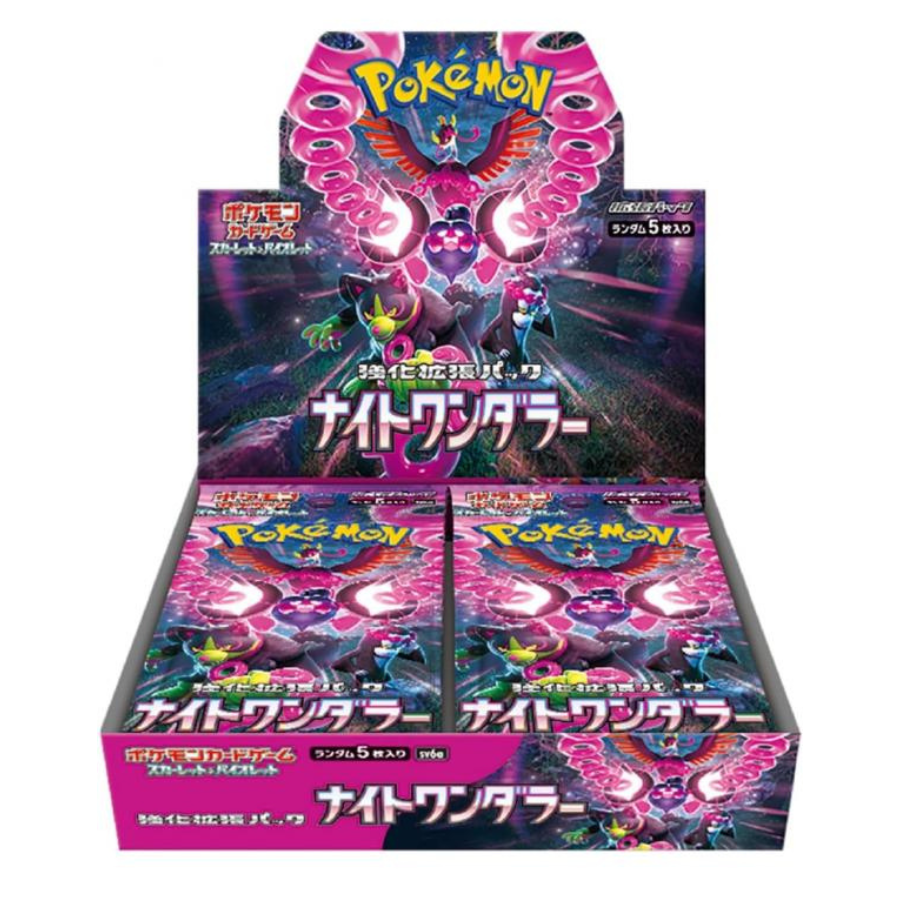 Display Pokémon JAP - Night Wanderer SV6A