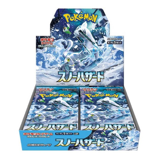 Display Pokémon JAP - Snow Hazard SV2P