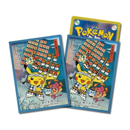 SLEEVES POKEMON CENTER - PIKACHU KANTO FESTIVAL