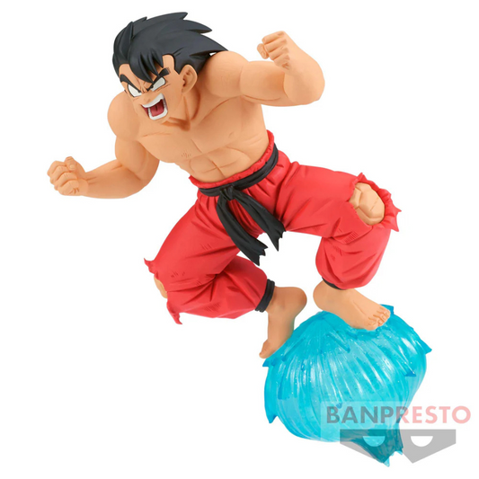 Dragon Ball - Gxmateria Son Goku III - 13 cm