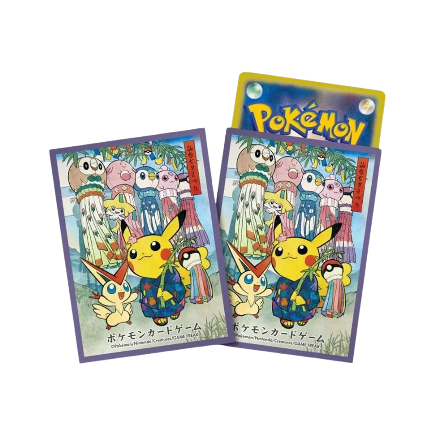 SLEEVES POKEMON CENTER - PIKACHU TANABATA FESTIVAL