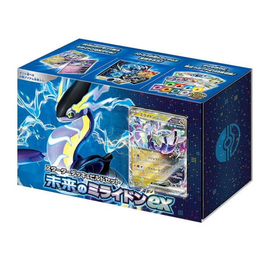 Pokémon Deck - Build Box Scarlet & Violet Ancient Miraidon ex