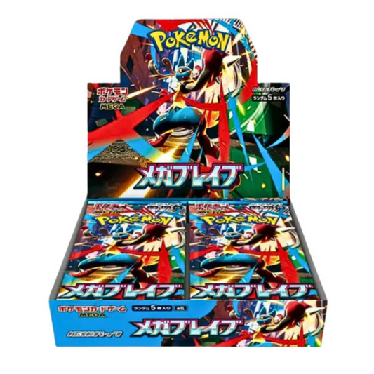 Display Pokémon JAP - Mega Brave M1L