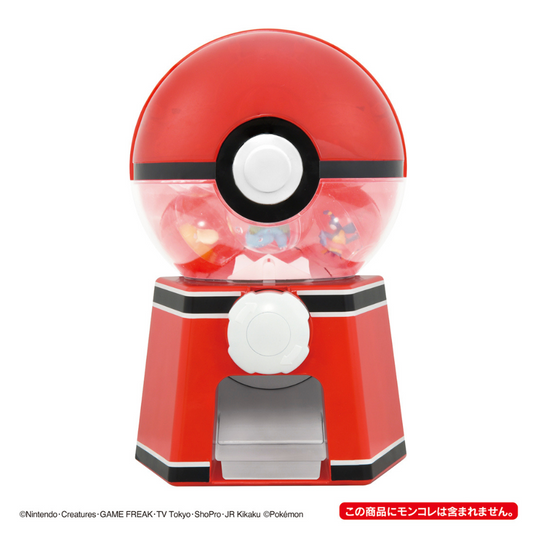 Pokémon Gacha Machine - Gashapon Machine - 35 cm