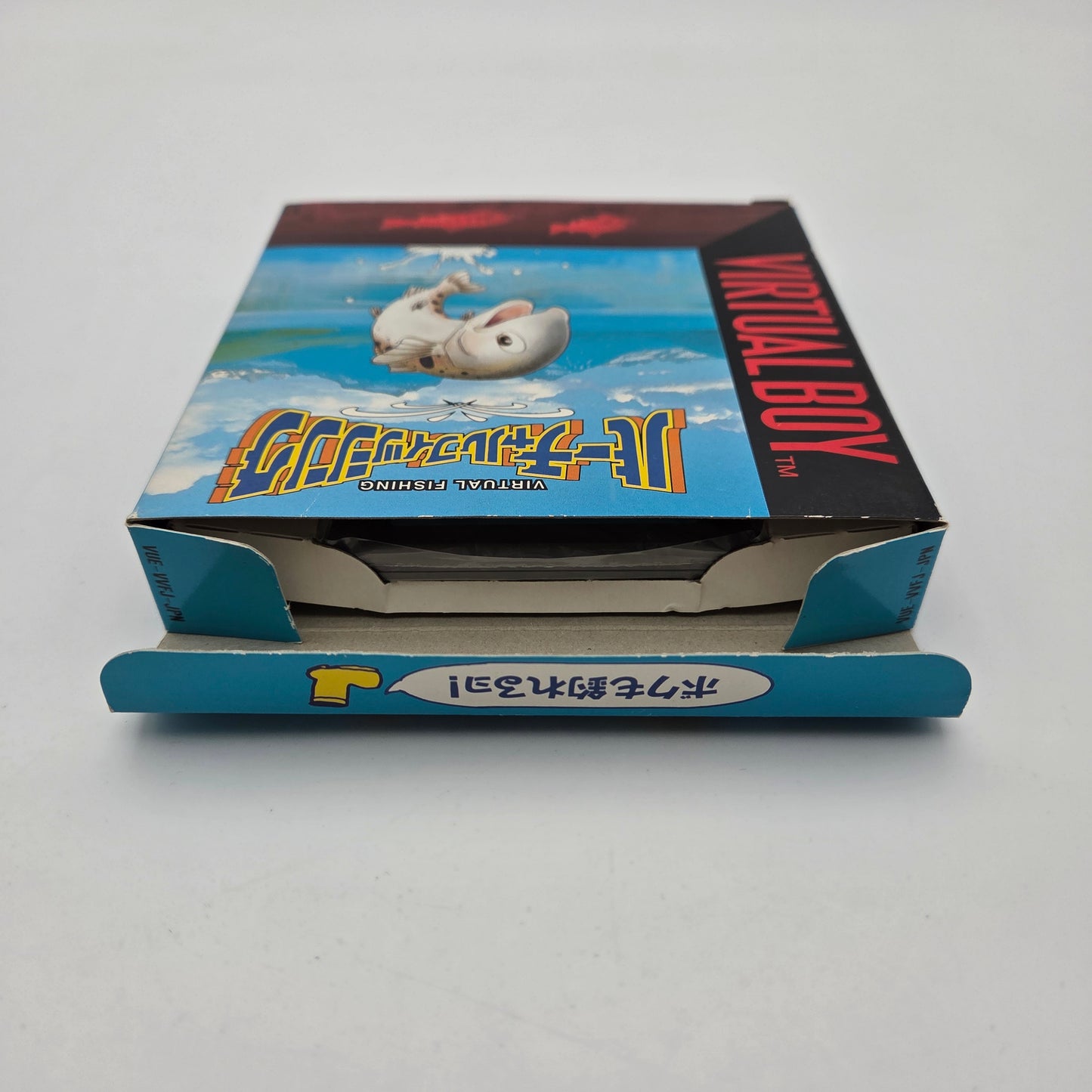 Virtual Fishing - Virtual Boy