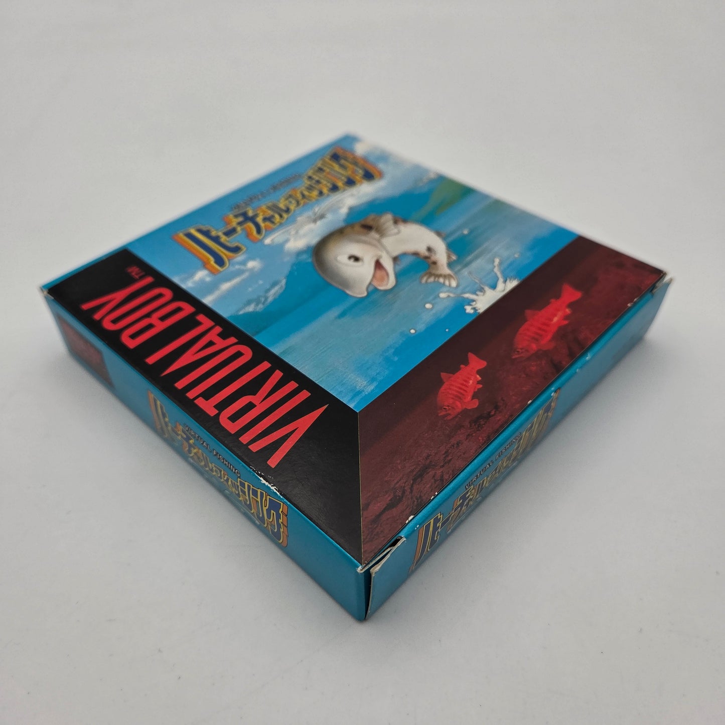 Virtual Fishing - Virtual Boy