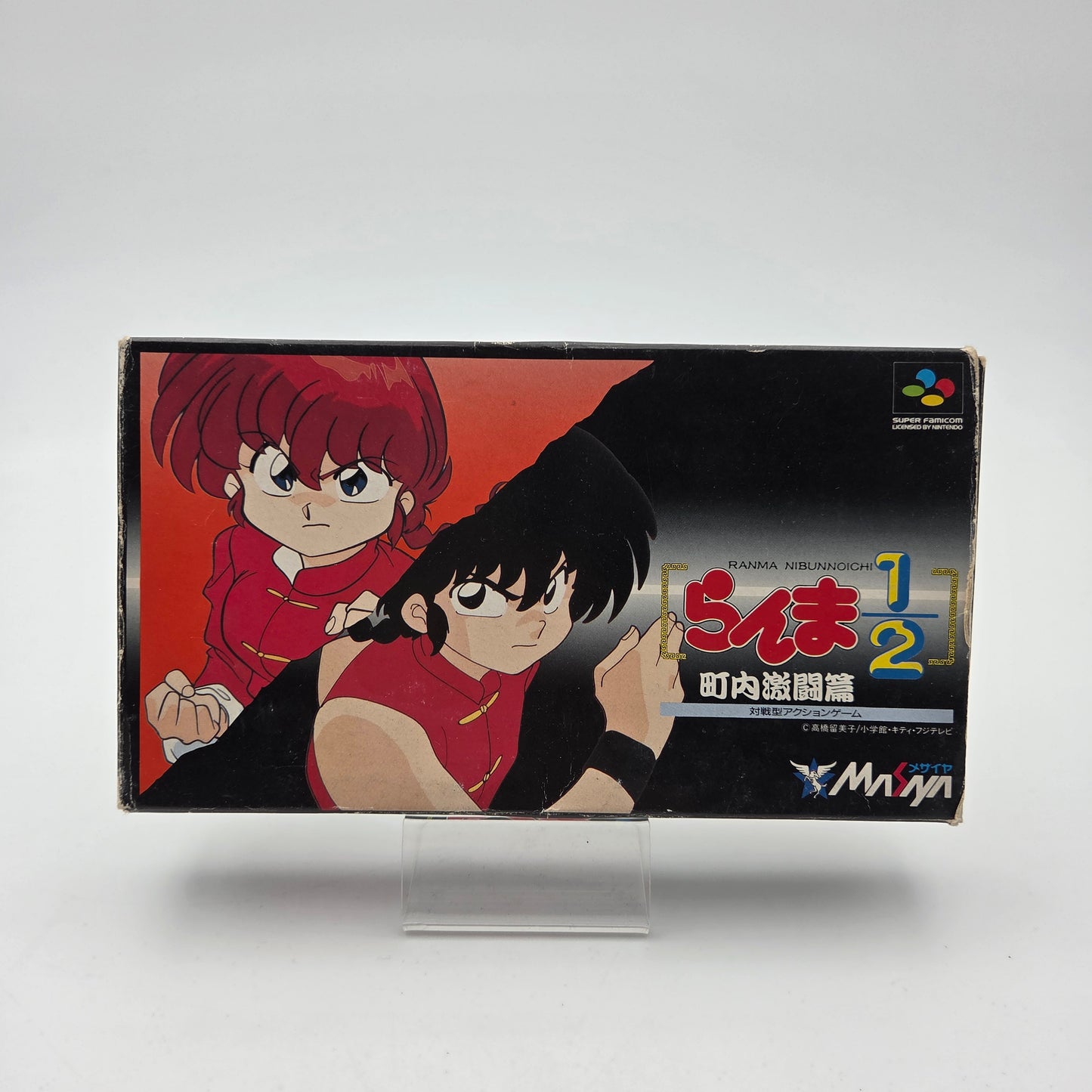 Ranma 1/2 - Super Famicom