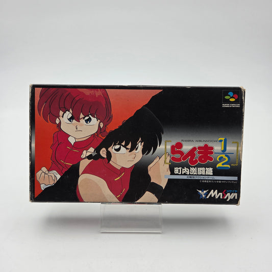 Ranma 1/2 - Super Famicom