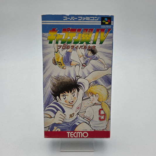 Captain Tsubasa - Super Famicom