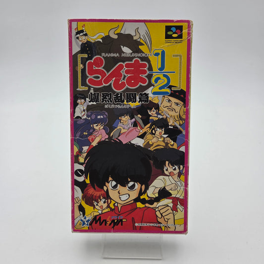 Ranma 1/2 - Super Famicom