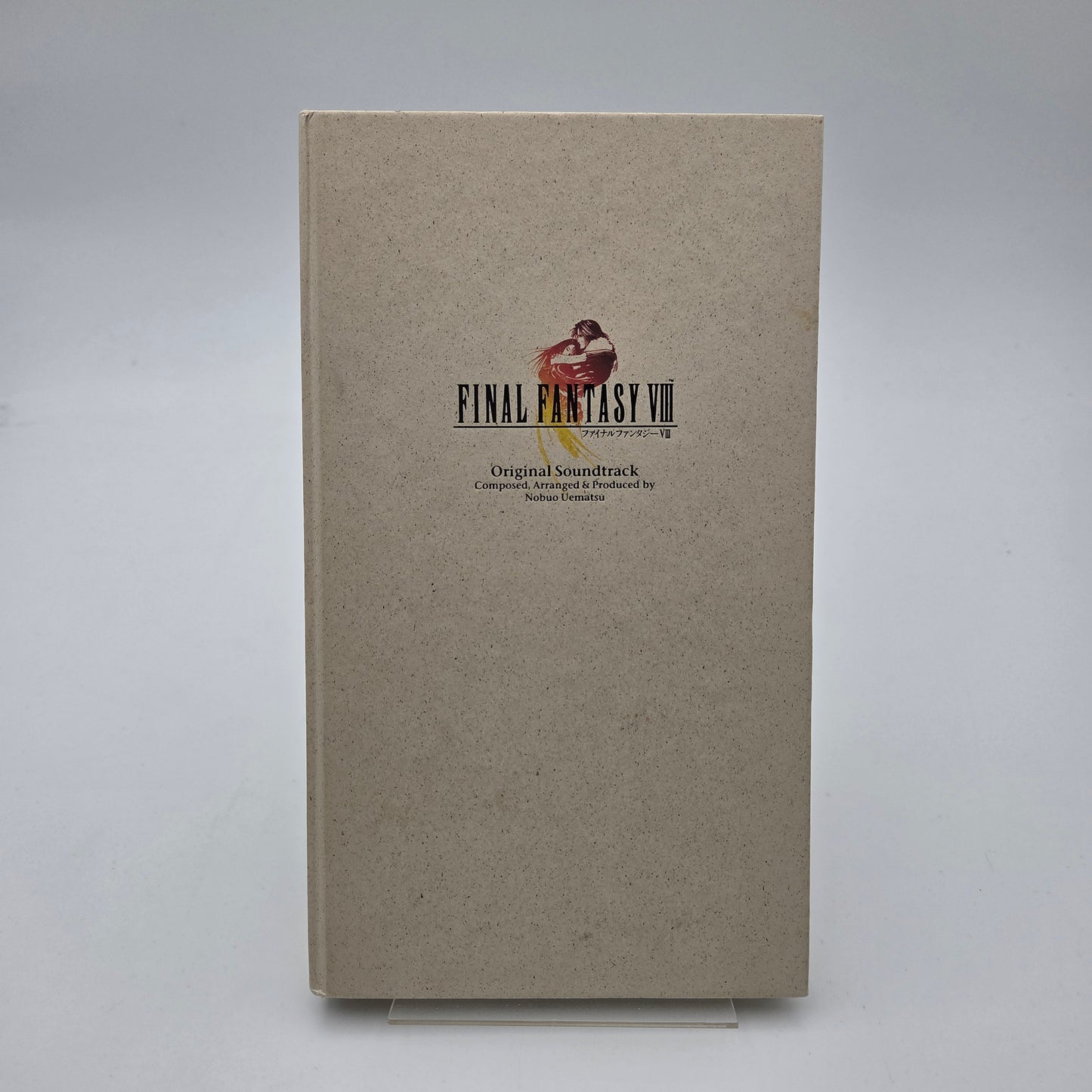 Final Fantasy VIII Premium Edition - Original Soundtrack