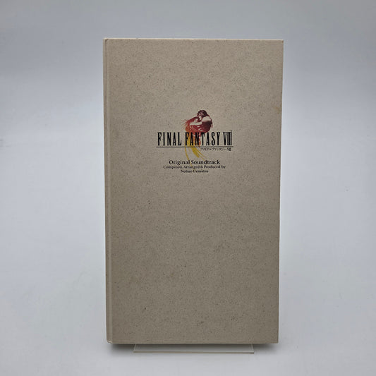 Final Fantasy VIII Premium Edition - Original Soundtrack