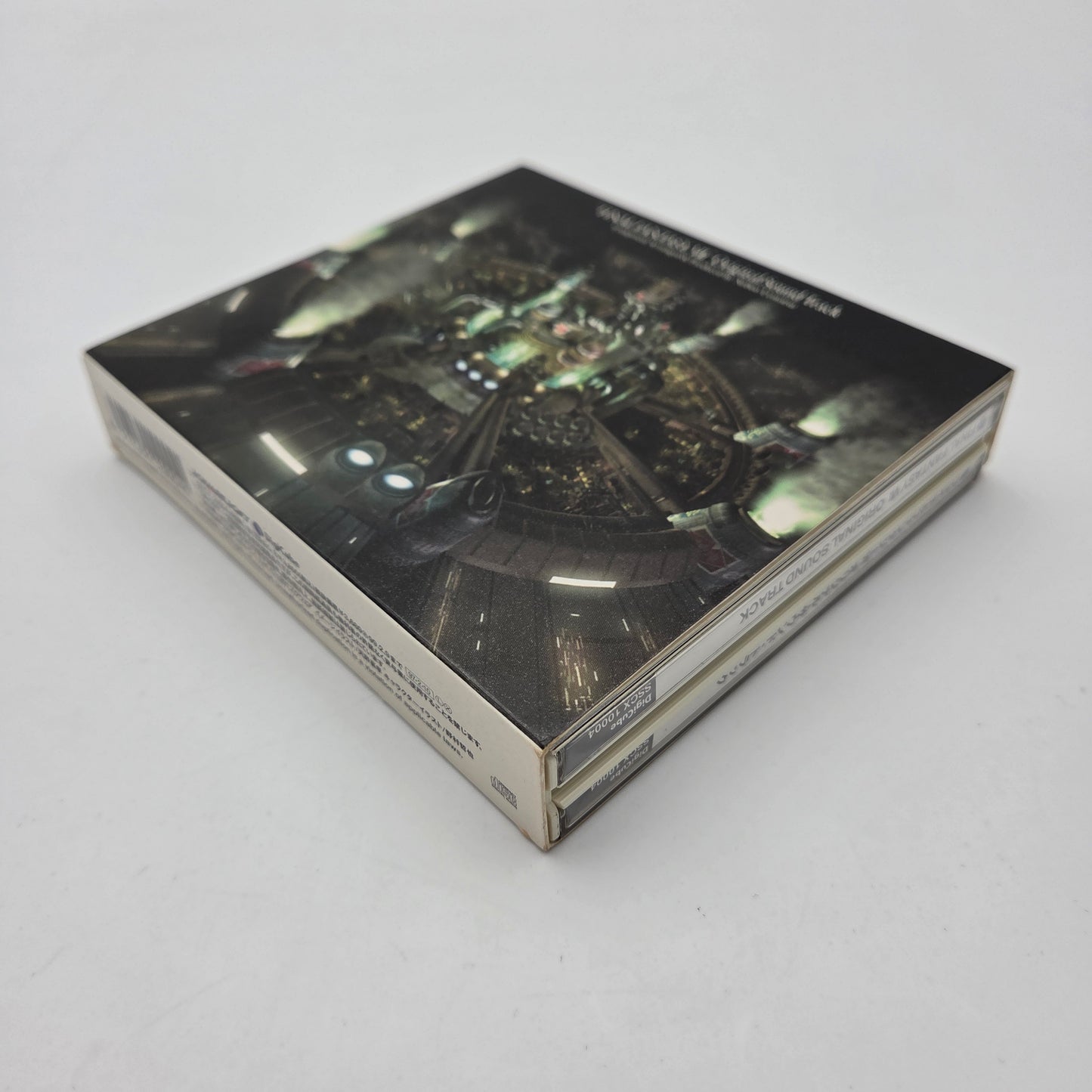 Final Fantasy VII - Original Soundtrack
