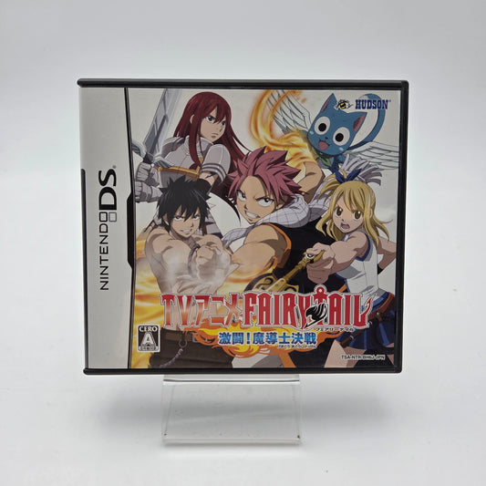 Fairy Tail - Nintendo DS