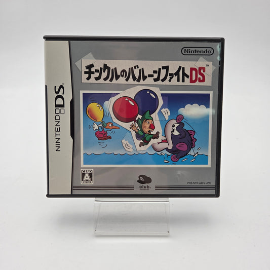 Tingle's Balloon Fight - Nintendo DS
