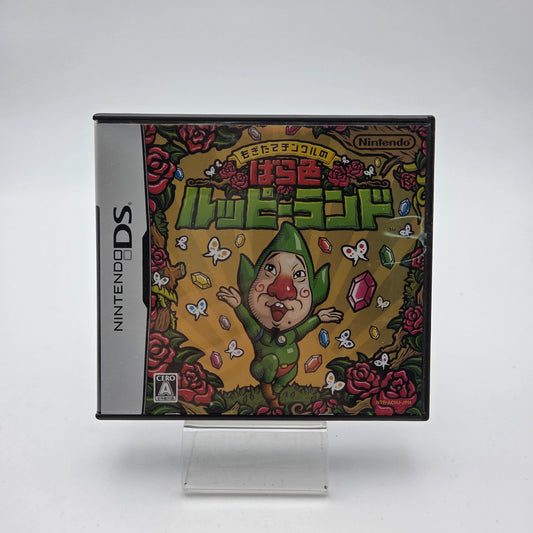 Freshly-Picked Tingle's Rosy Rupeeland - Nintendo DS