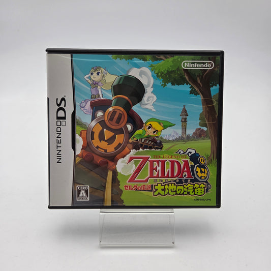 The Legend Of Zelda Spirit Tracks - Nintendo DS