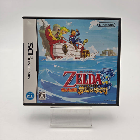 The Legend Of Zelda Phantom Hourglass - Nintendo DS