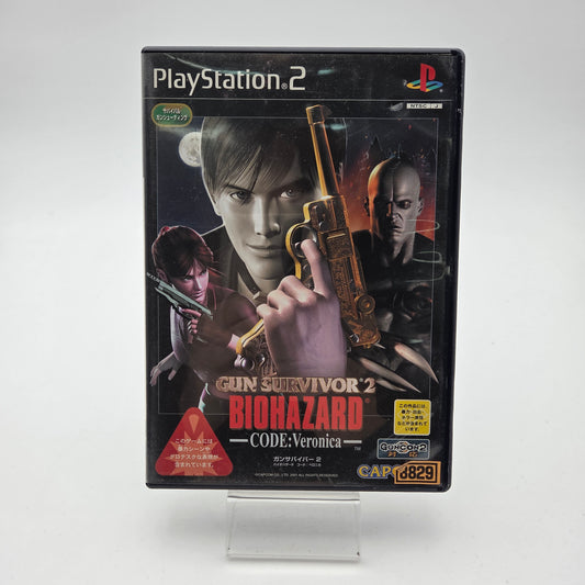 Biohazard Gun Survivor 2 - Playstation 2
