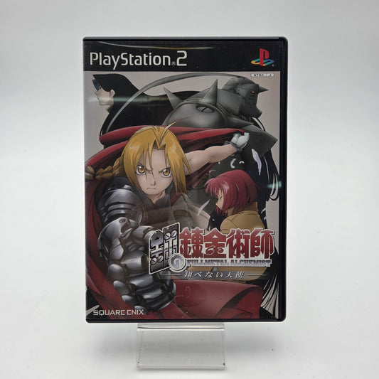 Fullmetal Alchemist - Playstation 2