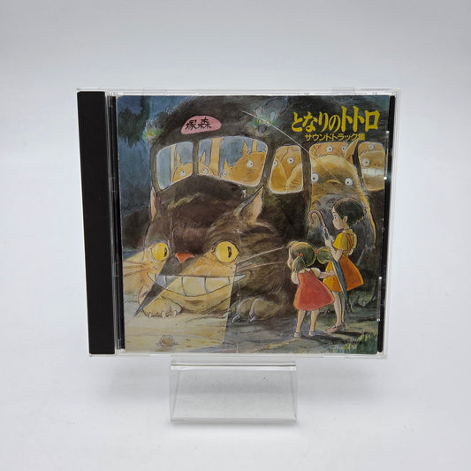 Mon Voisin Totoro - Original Soundtrack