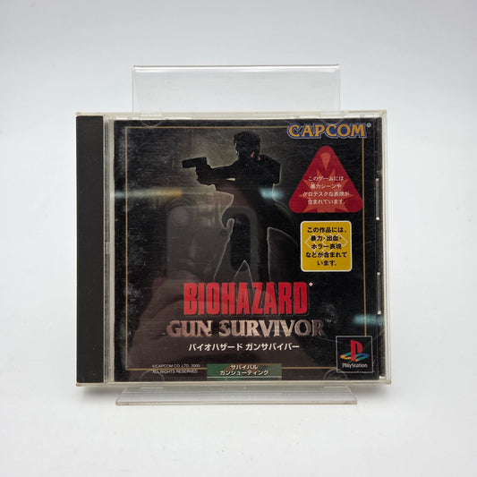 Biohazard Gun Survivor - Playstation 1