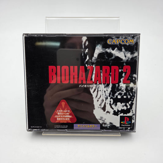 Biohazard 2 - Playstation 1