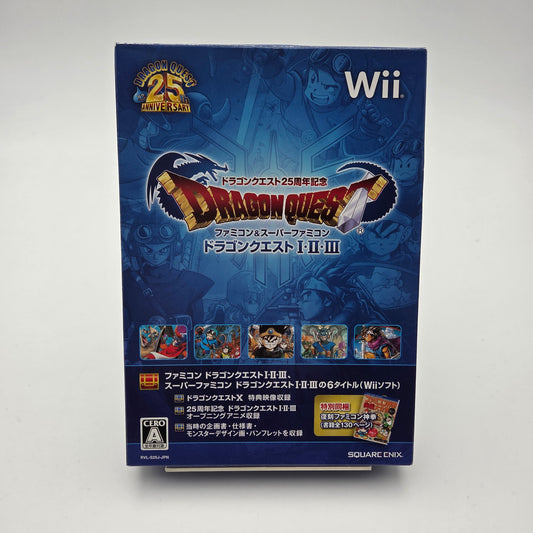 Dragon Quest 25th Anniversary - Nintendo Wii
