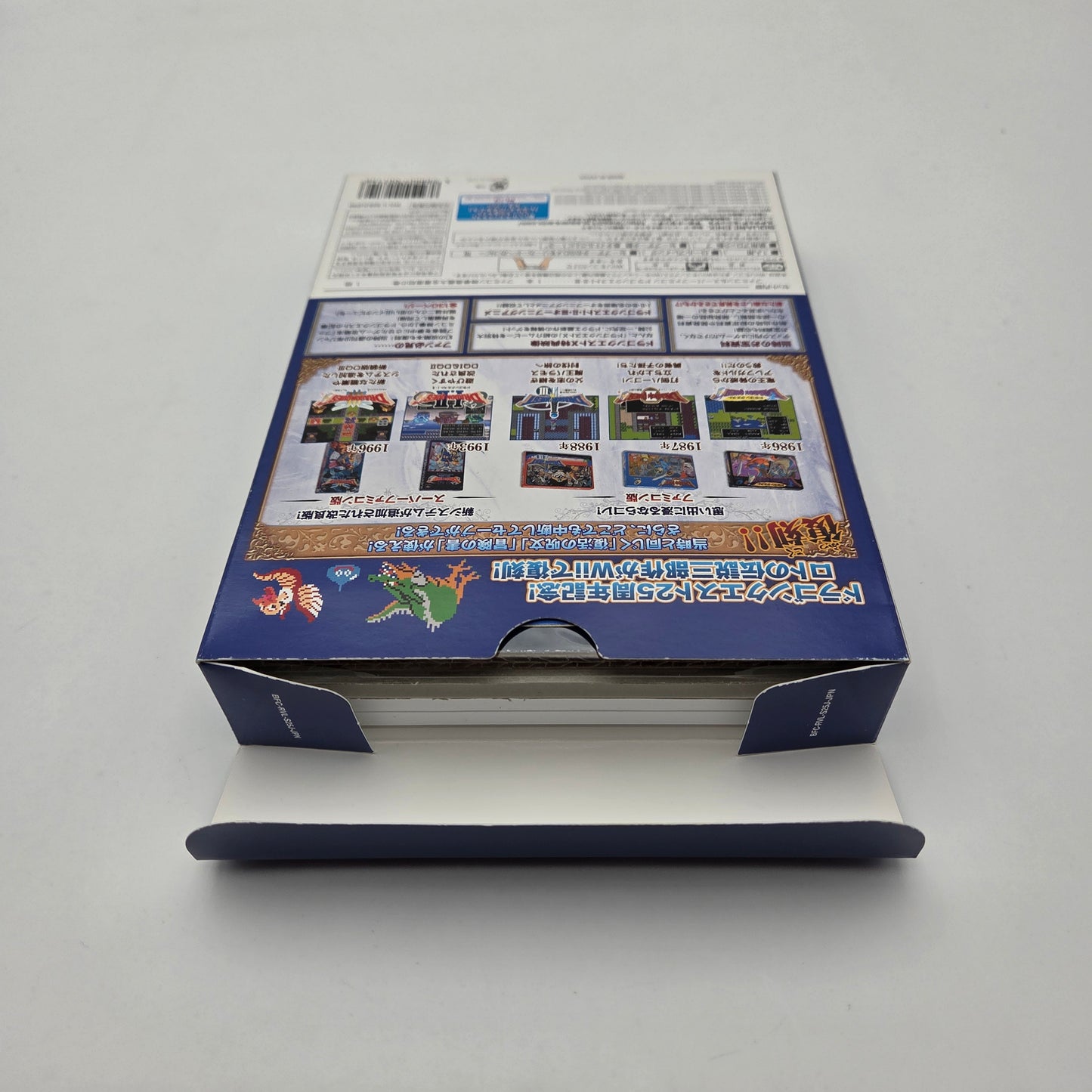 Dragon Quest 25th Anniversary - Nintendo Wii