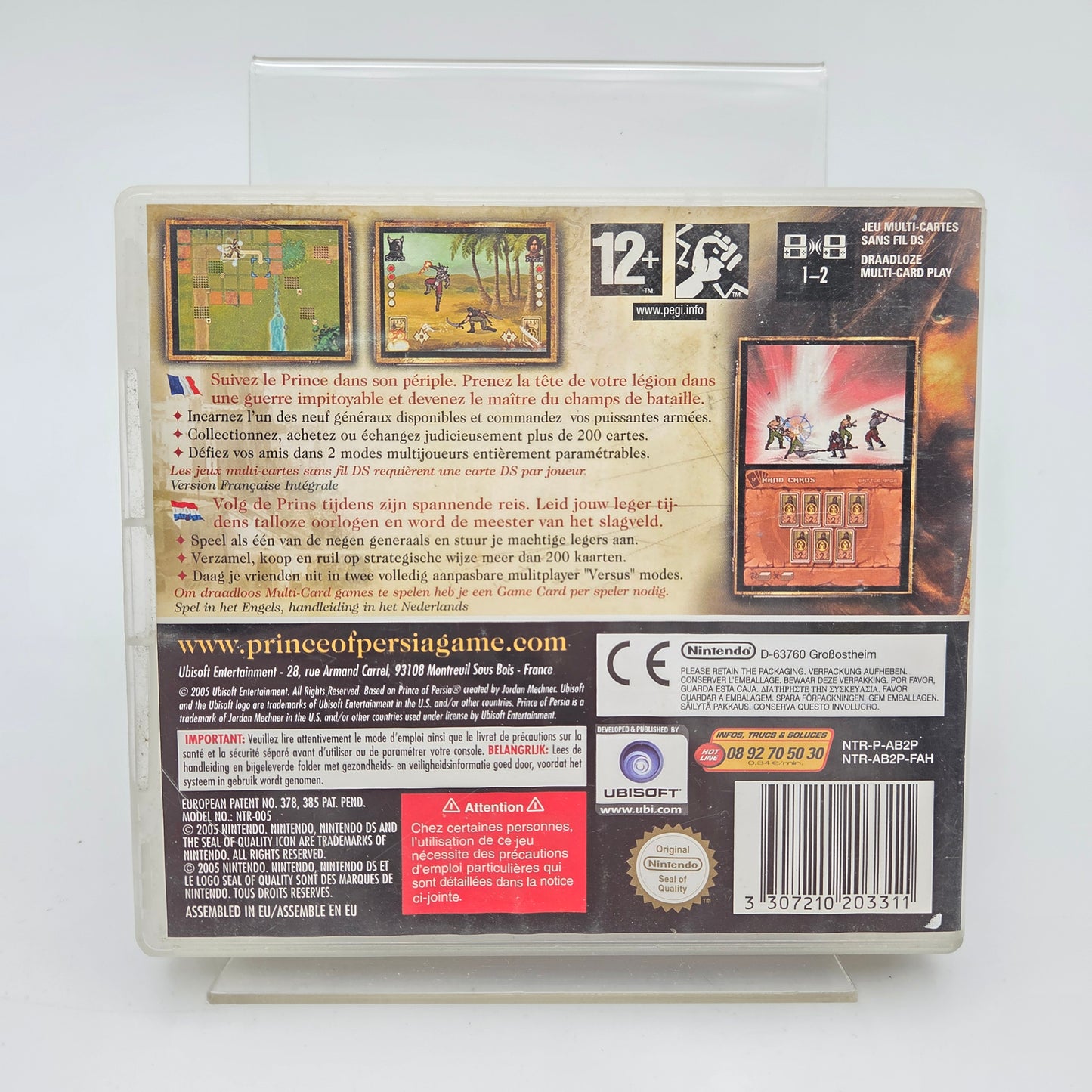 Battles of Prince of Persia - Nintendo DS