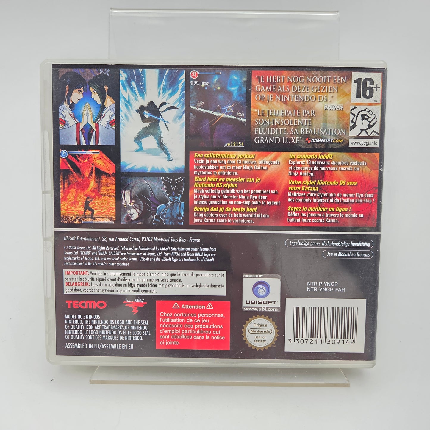 Ninja Gaiden Dragon Sword - Nintendo DS