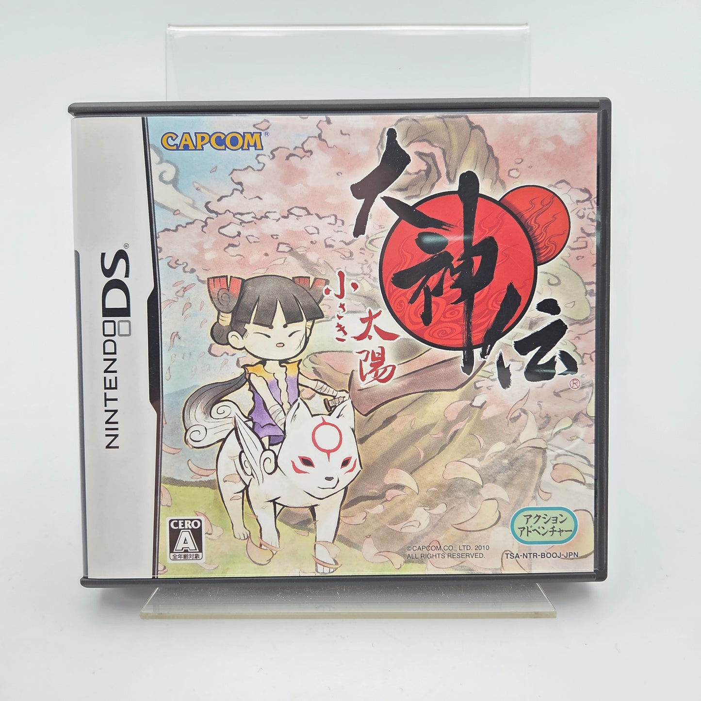 Okami Den - Nintendo DS
