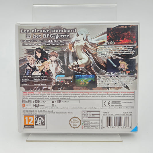 Bravely Default - Nintendo 3DS
