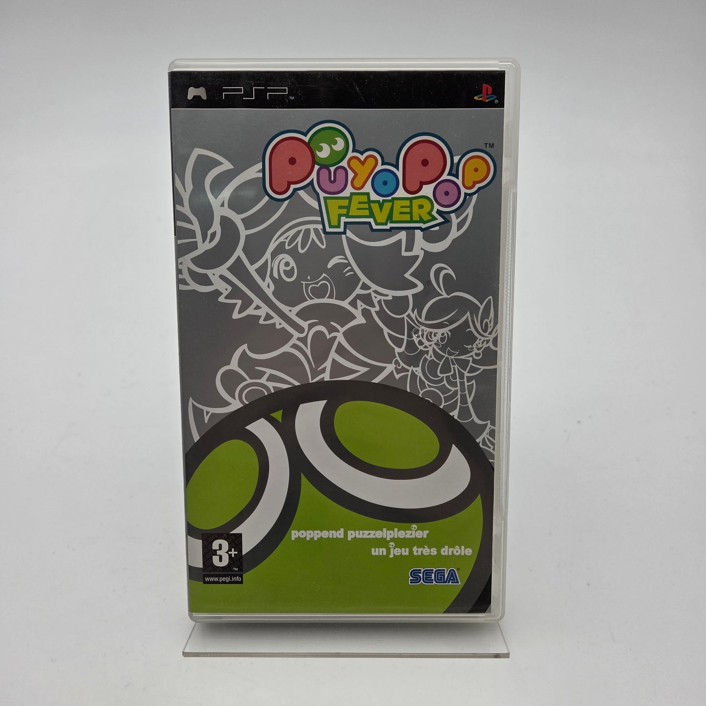 Puyo Pop Fever - Playstation Portable