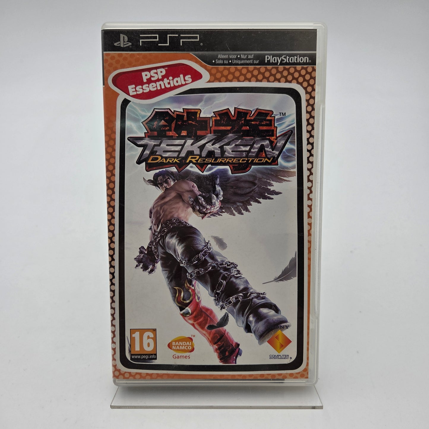 Tekken Dark Resurrection - Playstation Portable