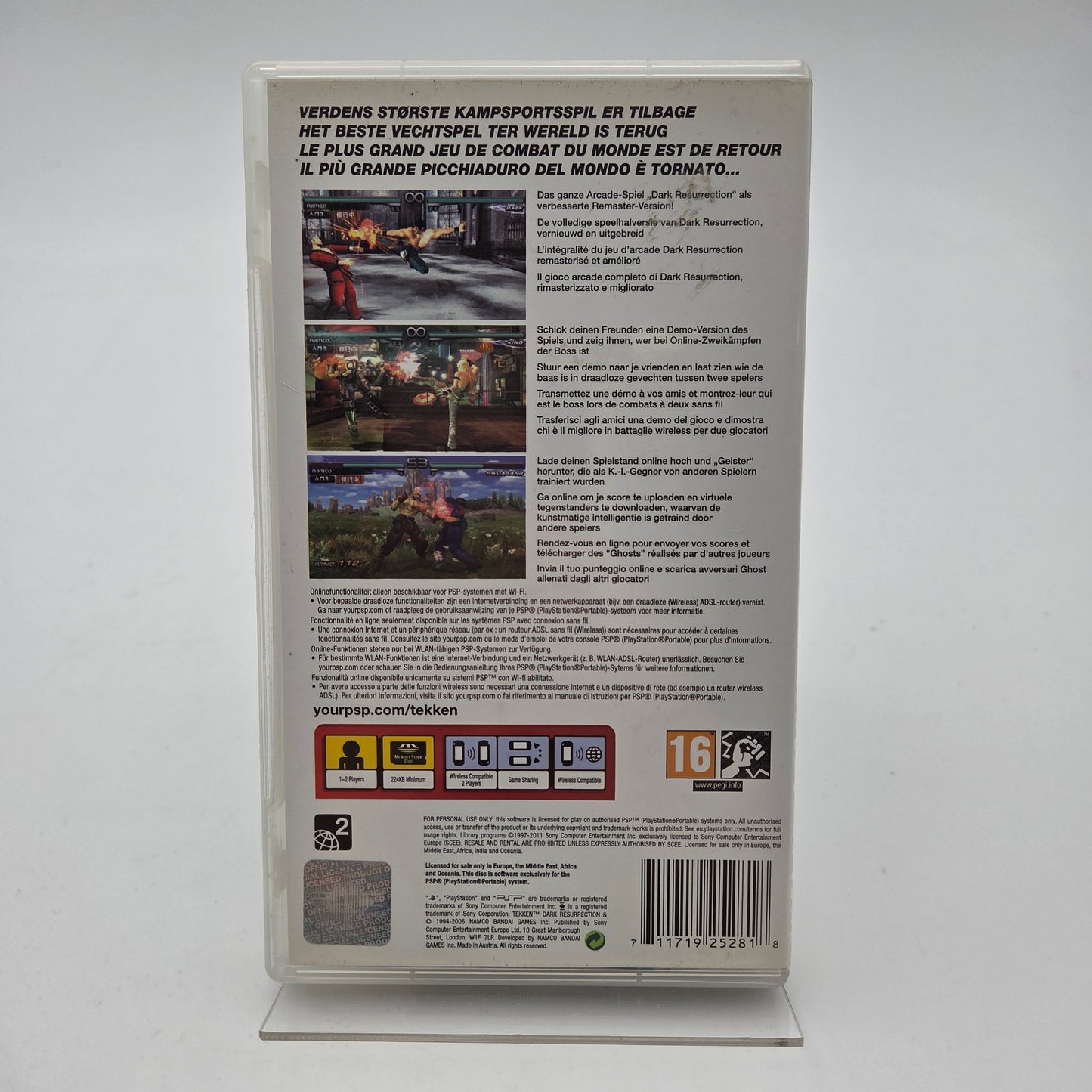 Tekken Dark Resurrection - Playstation Portable